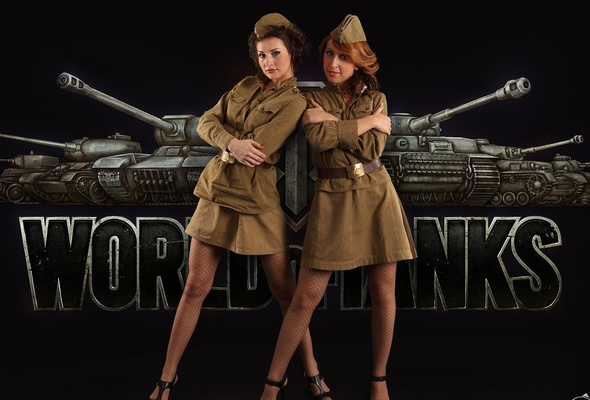 Девушки в World Of Tanks
